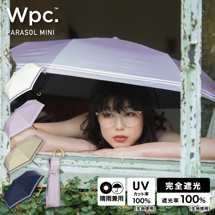 Wpc 양산 세일러 마린 우양산 자외선 차단 암막 초경량 접이식 미니 양우산 이미지 2