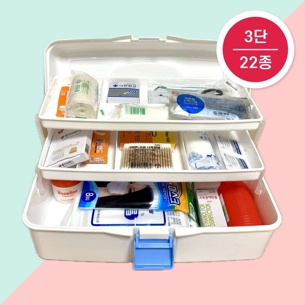 (22종) 대형 가정용 응급처치키트 FIRSTAIDKIT 휴대용 구급함 구급상자 세트 - 상세 이미지 4
