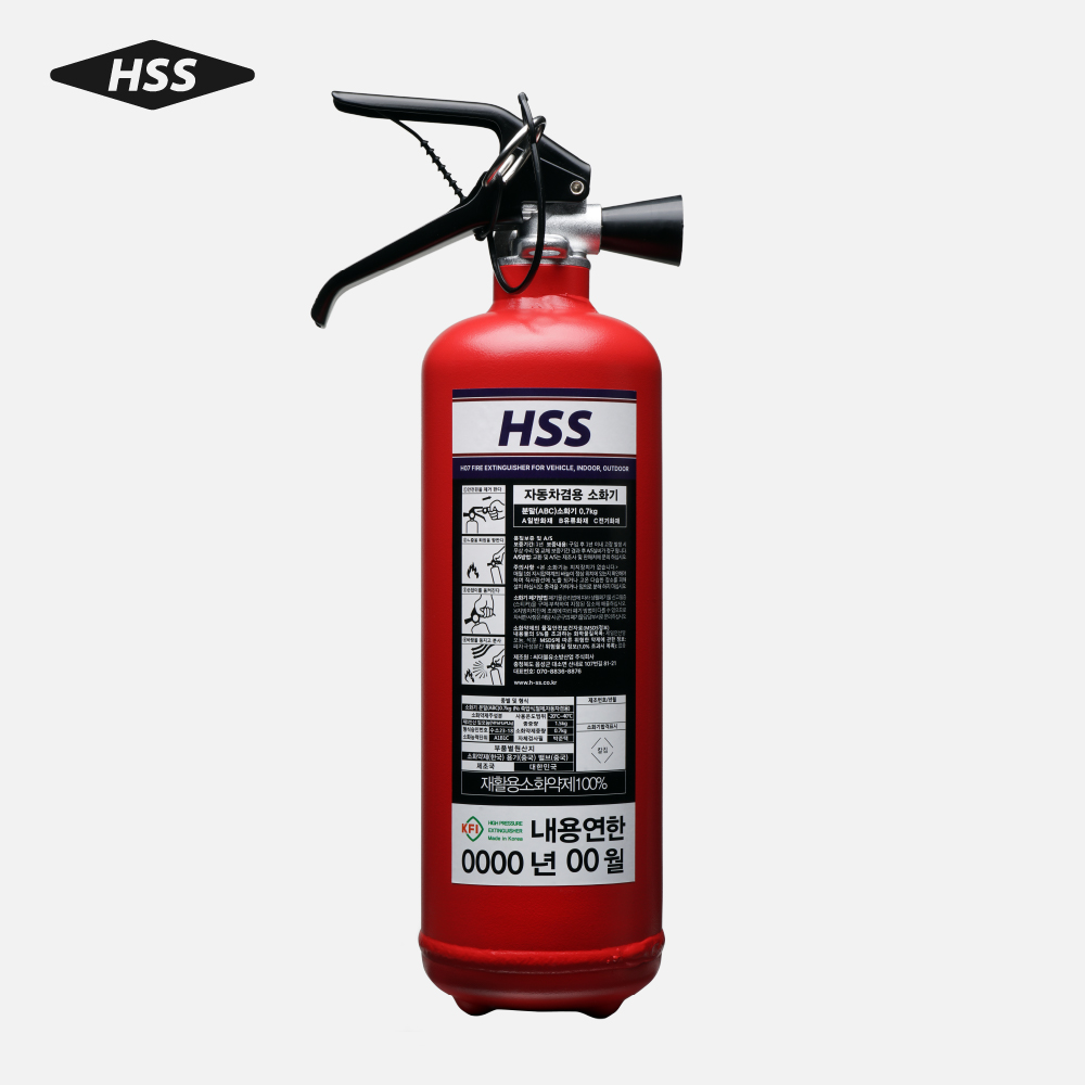 차량용소화기 HSS소방 가정용 자동차겸용 ABC분말소화기 스트랩거치대포함 H07