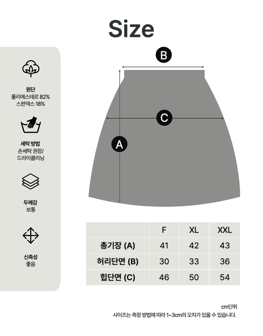 여성 여름 골프 테니스 프릴 스커트 핑크 치마 속바지 레깅스 - 상세 이미지 3