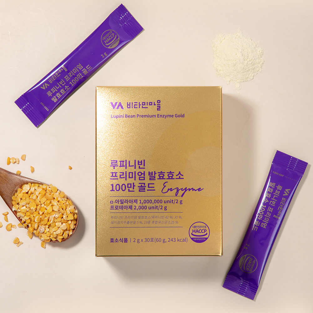 비타민마을 루피니빈 프리미엄 발효효소 100만 골드 루피니빈콩 30포, 1개 - 상세 이미지 4