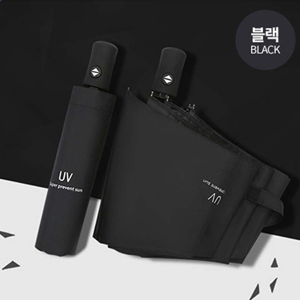 튼튼한 3단 자동우산 자외선차단 대형 장우산 거꾸로우산 접이식 - 상세 이미지 5