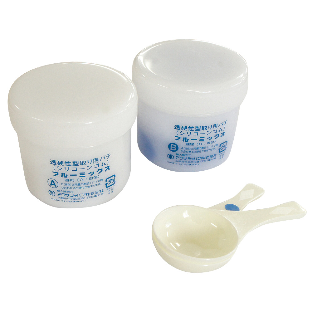 아트클레이 블루믹스 100g + 100g 2개세트 고무 퍼티 포함 - 메인 이미지