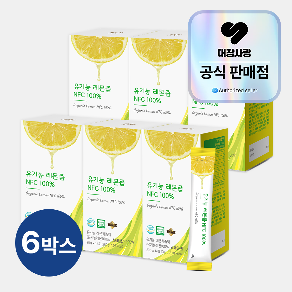 유기농 레몬즙 NFC 100% 14포, 6개 - 상품 이미지