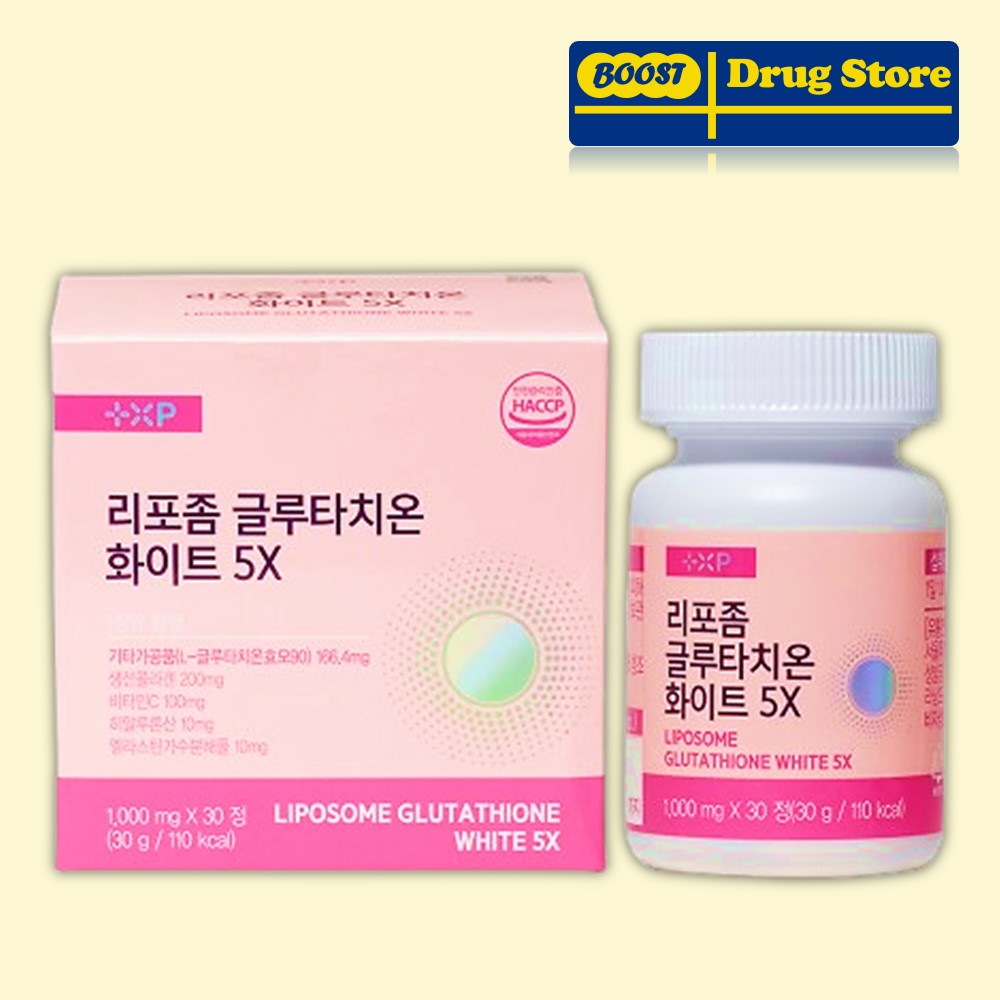 글루타치온 리포좀 흡수율 높은 저분자 피쉬콜라겐 화이트 5X 비타민하우스 30정, 1개 - 상품 이미지