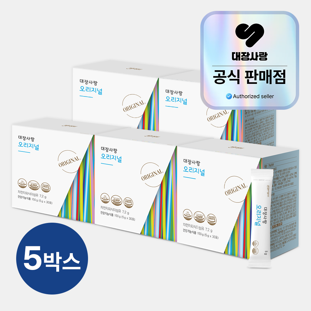 대장사랑 오리지널 차전자피 식이섬유 30포, 5개 - 상품 이미지