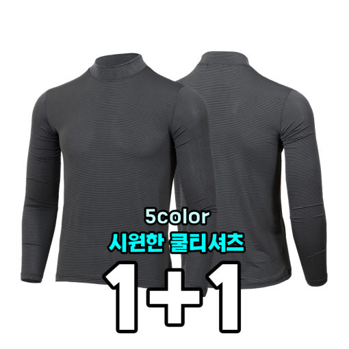 thumbnail-5