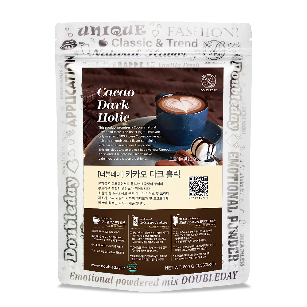 더블데이 / 카카오 다크홀릭 파우더 800G / 네덜란드산 코코아 초코 카페모카 라떼 프라페 분말 가루 베이스 상세 이미지 2