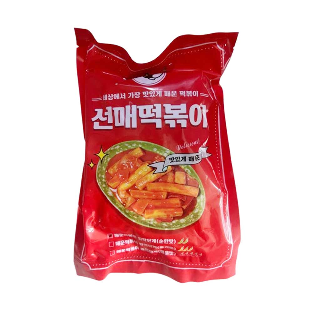 선매떡볶이 밀키트 선릉역 옛날 떡볶이 : 당스몰