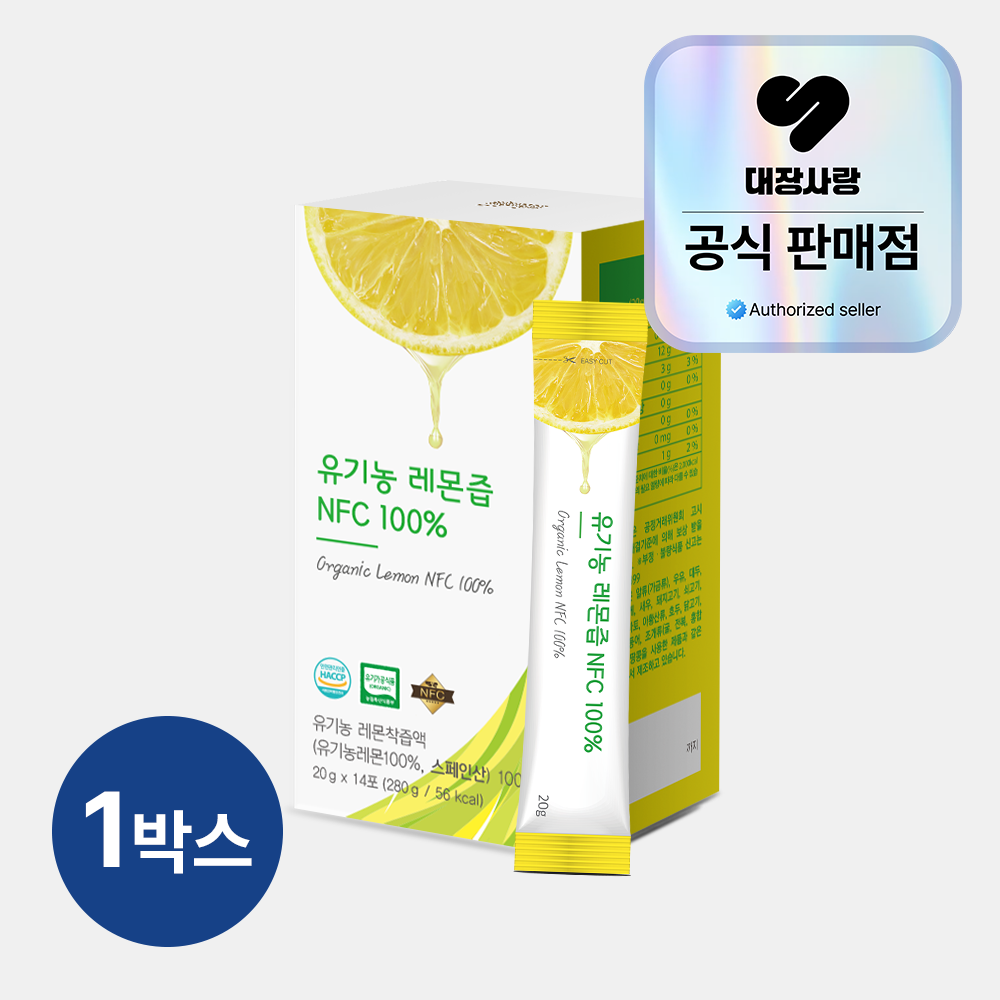 유기농 레몬즙 NFC 100% 14포, 1개 - 상품 이미지
