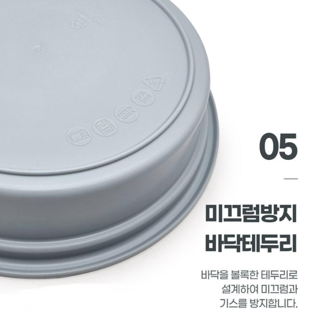 국내생산 전자렌지 찜기 만두 호빵 찜기 색상랜덤 판촉물 답례품 선물 : 누사두아