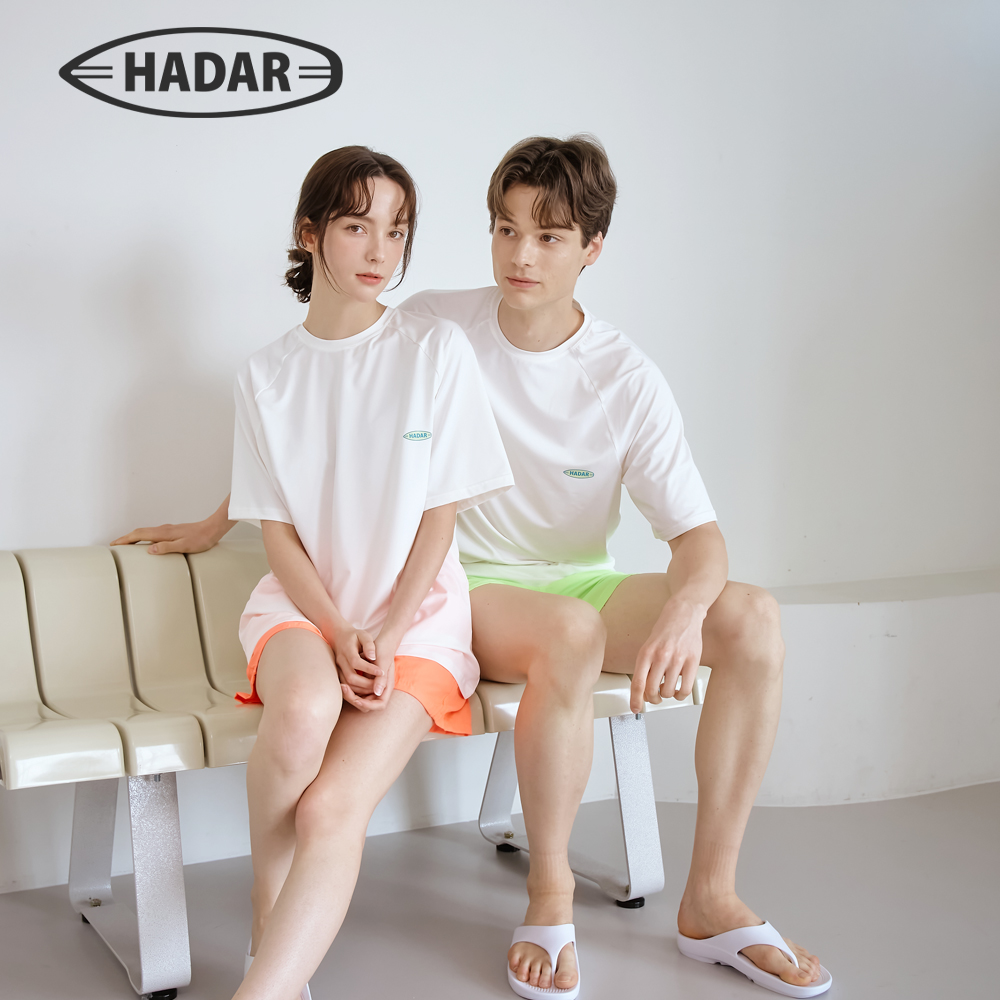 하다르 루즈핏 여성래쉬가드 남자 빅사이즈래쉬가드