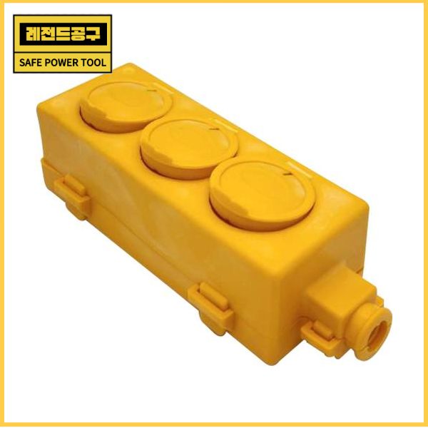 [성림GS] 콘센트커버 1560068 [성림GS]콘센트커버/고무카바(2구)(코아)(879-2550) : 바바나스튜디오