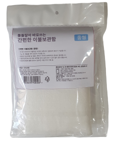 돌돌말아 간편 이불보관주머니 중형 이미지 6