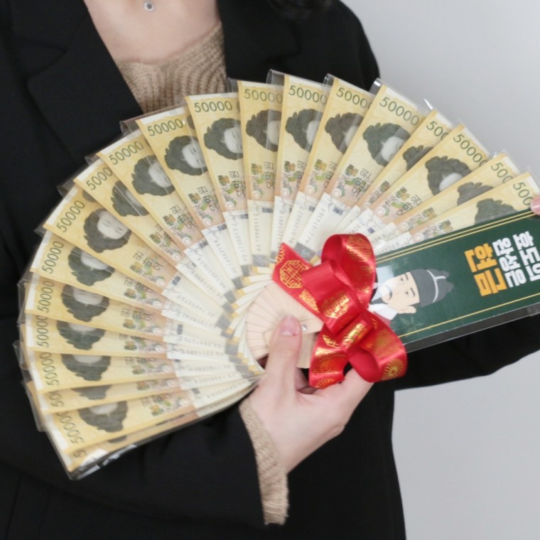 용돈 부채 이벤트 부모님 생신 할머니 할아버지 환갑 칠순 기념일 용돈봉투 선물 완제품 - 상품 이미지