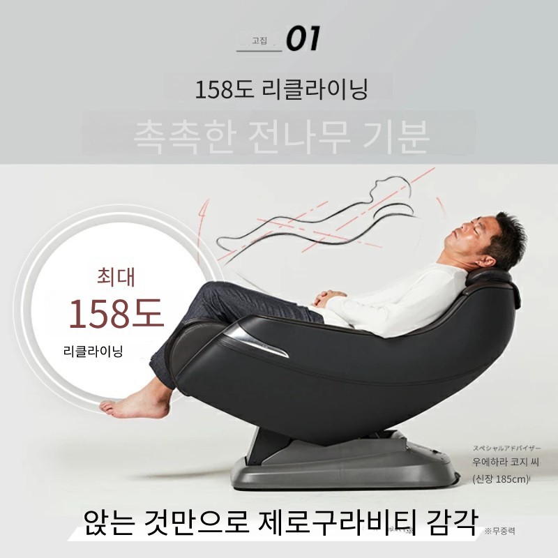 상품 이미지 6