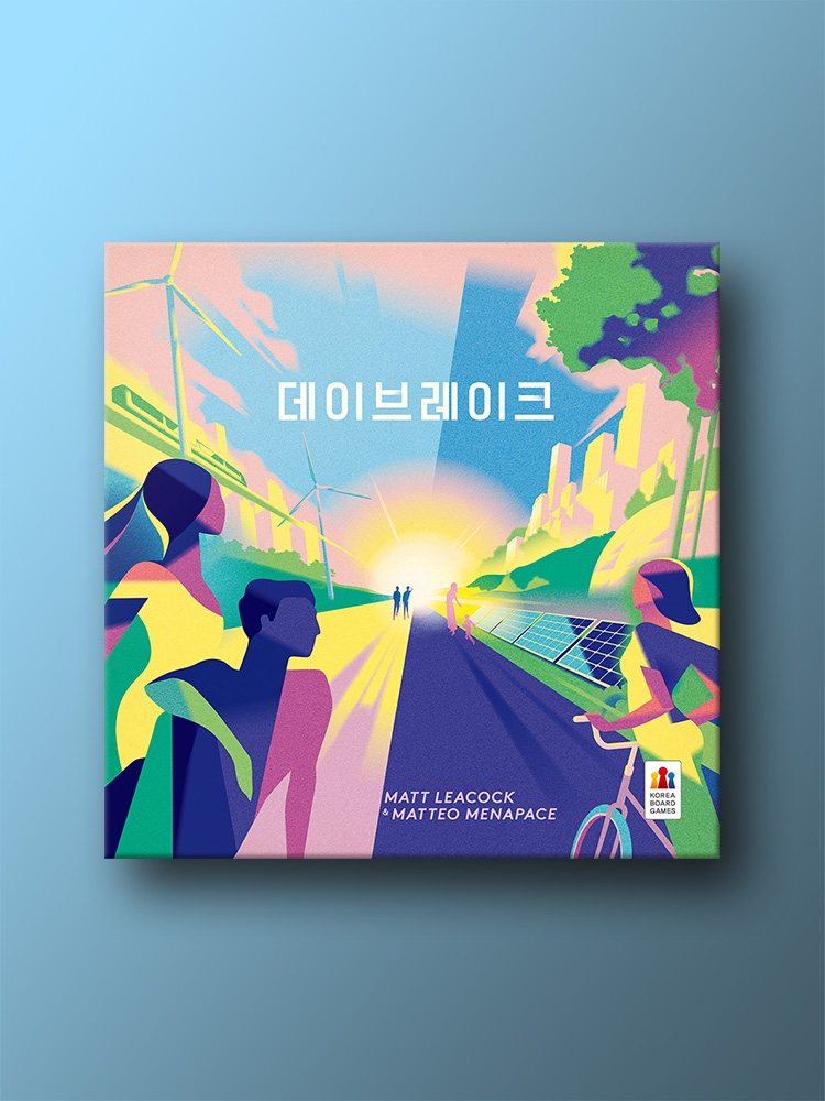데이브레이크 보드게임 - 상품 이미지