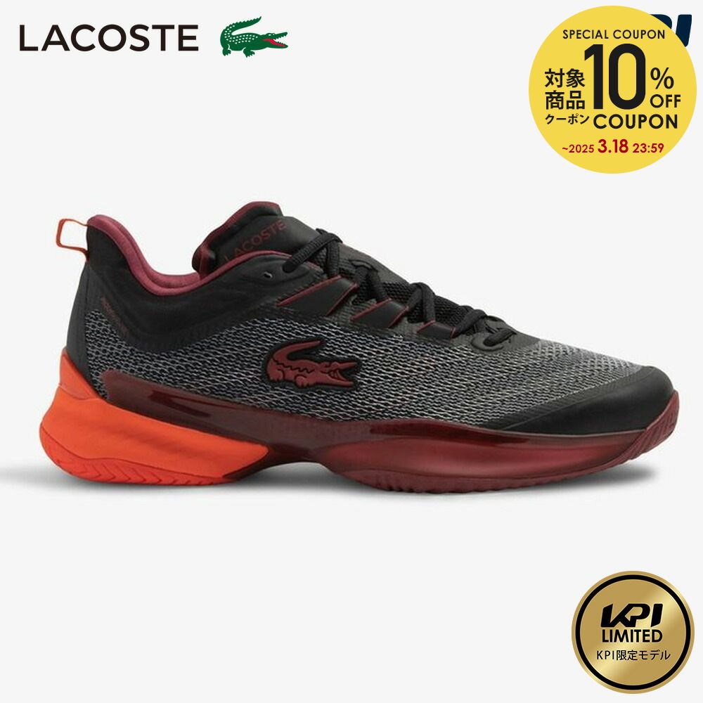 라코스테 LACOSTE 울트라 옴니 클레이코트용 테니스화 AG-LT23 - 상품 이미지