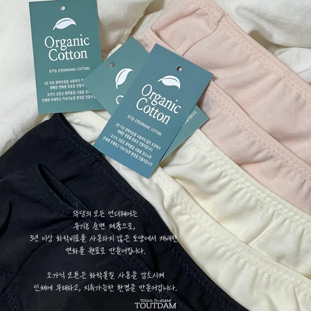 뚜담 오가닉 코튼 순면 여성 팬티 편한 속옷 이미지 7