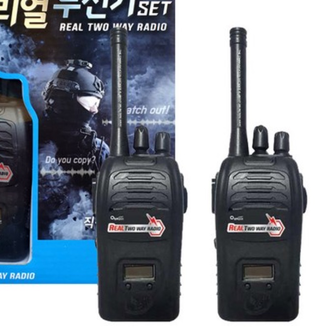 생활 무전기 스키장 생활용 무전기 매장 업소용 식당 소형 무전기