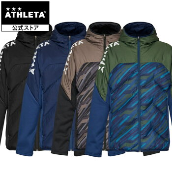 아슬레타 ATHLETA 축구 안솜 패딩 웜 자켓 바람막이 04153 4컬러 - 메인 이미지