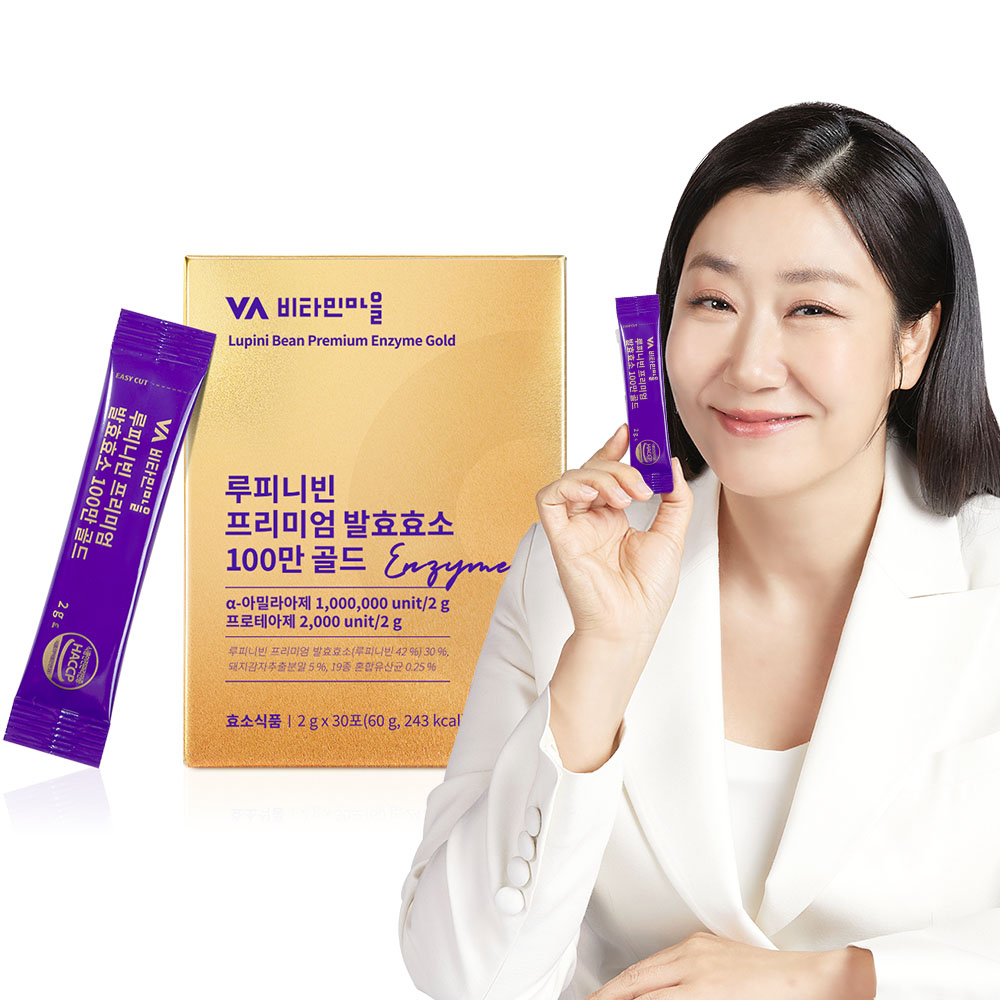 비타민마을 루피니빈 프리미엄 발효효소 100만 골드 루피니빈콩 30포, 1개 - 상품 이미지