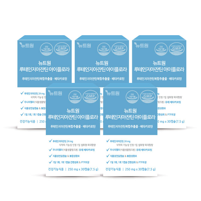 [유통기한2026.1.22일까지] 뉴트원 루테인지아잔틴 아이플로라 베타카로틴 눈건강 눈영양제 30캡슐, 5개