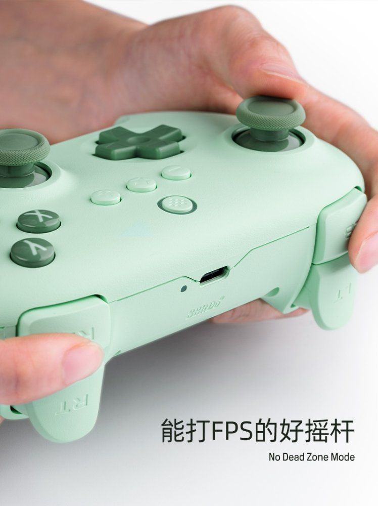 8bitdo Youth Edition 조이패드 컨트롤러 무선 게임패드 NS버전 스위치 패드 2세대 유선(블루/오렌지) PC/스팀 이용 - 상세 이미지 4