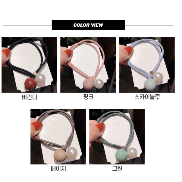 왕진주 머리끈 안아픈 머리끈 왕방울 진주 고무줄 - 상세 이미지 4