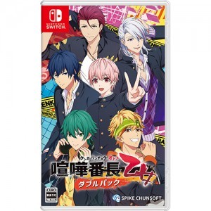 닌텐도 스위치 Nintendo 싸움대장소녀 더블팩 특전 포함 - 메인 이미지