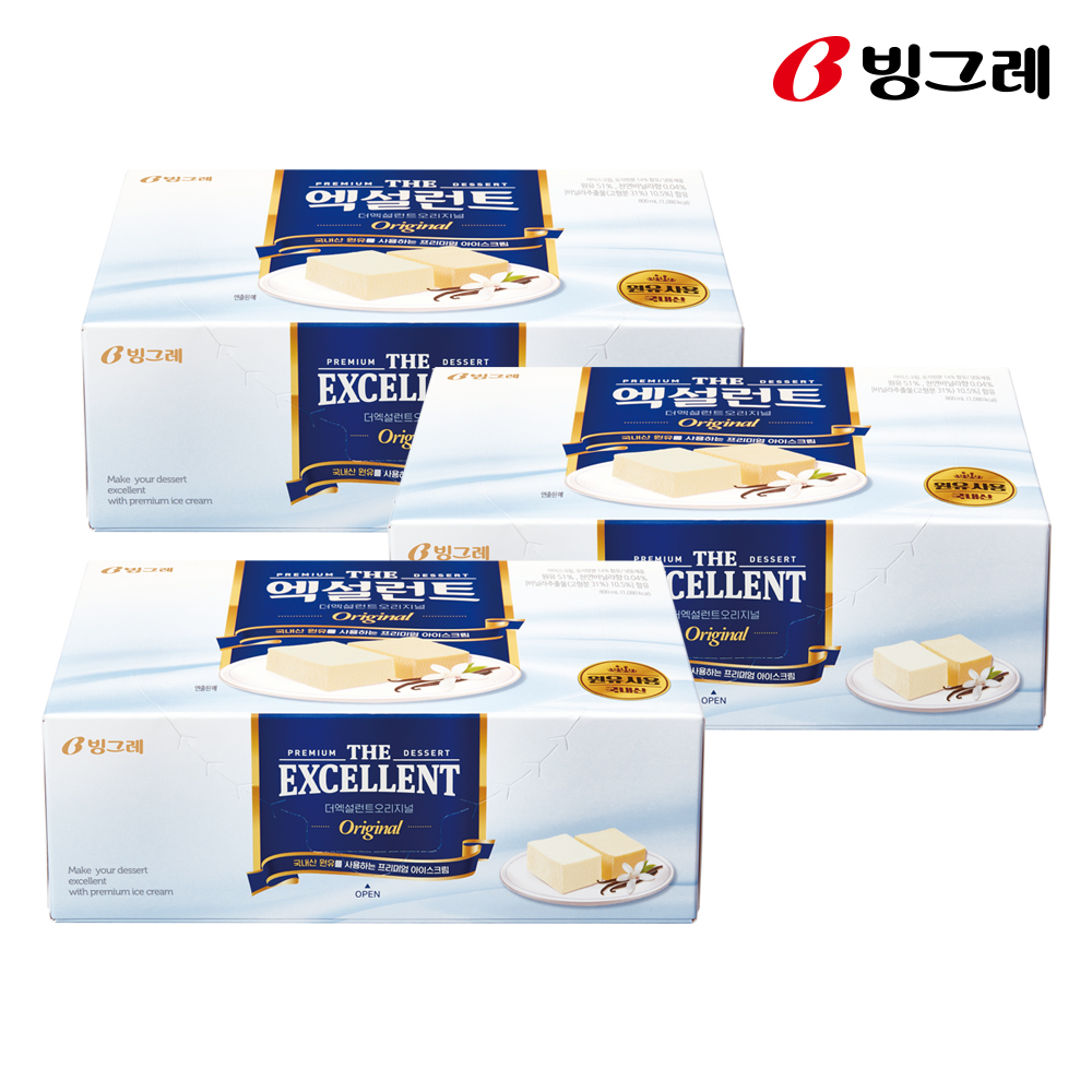 빙그레 엑설런트 오리지널 바닐라 3개/4개/6개 - 상품 이미지