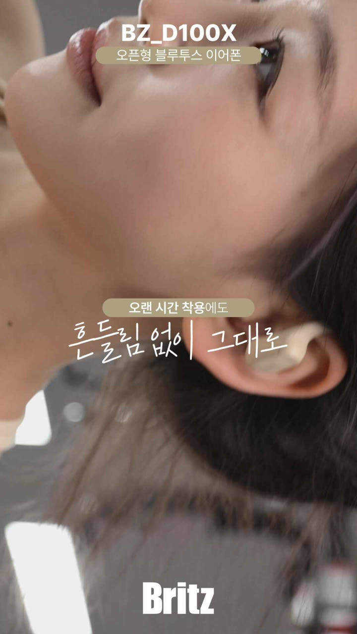 사용자 리뷰 이미지 2