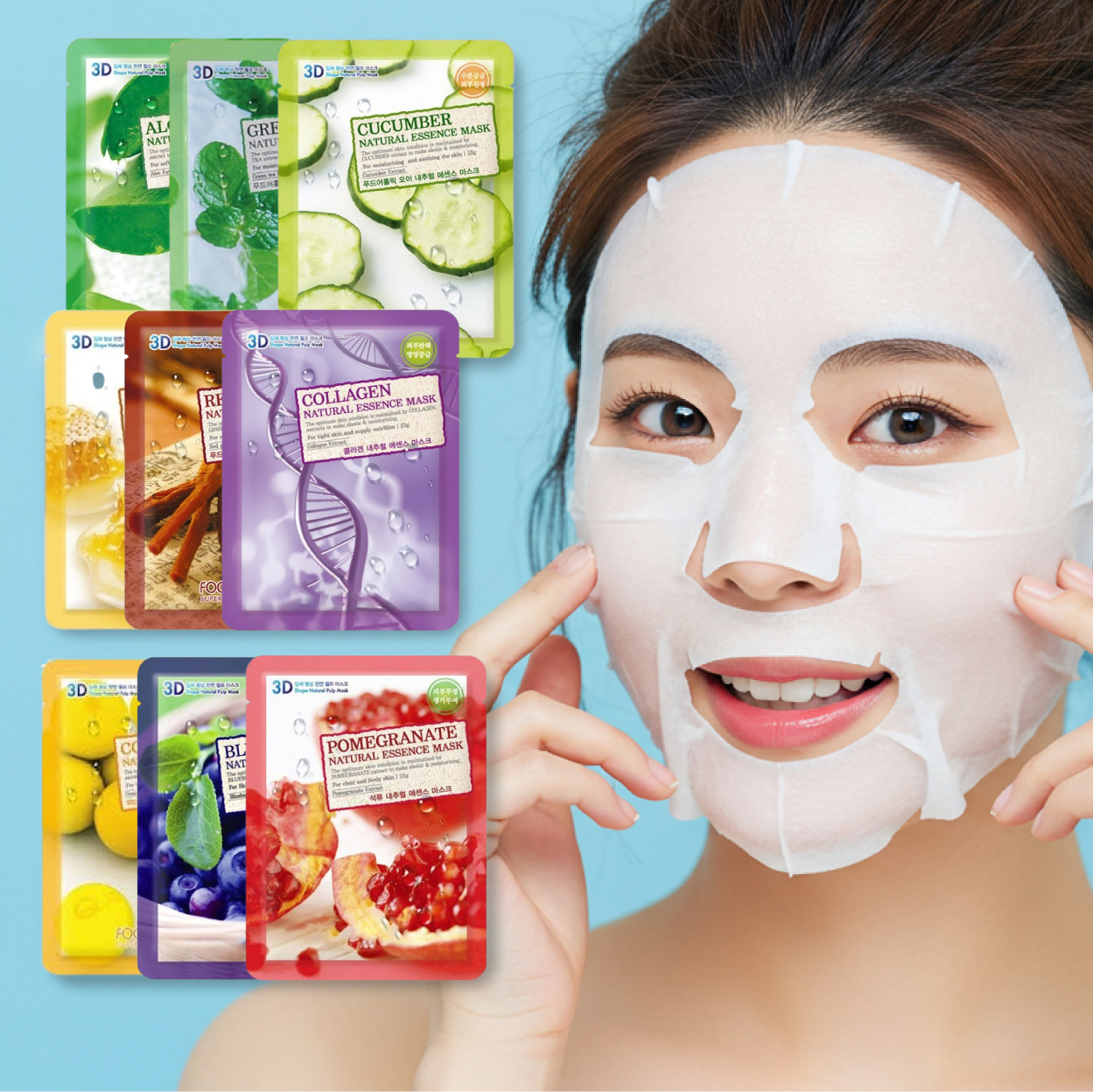 [30장] 30일 1일1팩 3D 탄력 진정 수분 마스크팩 콜라겐 보습 마스크 시트 - 상품 이미지