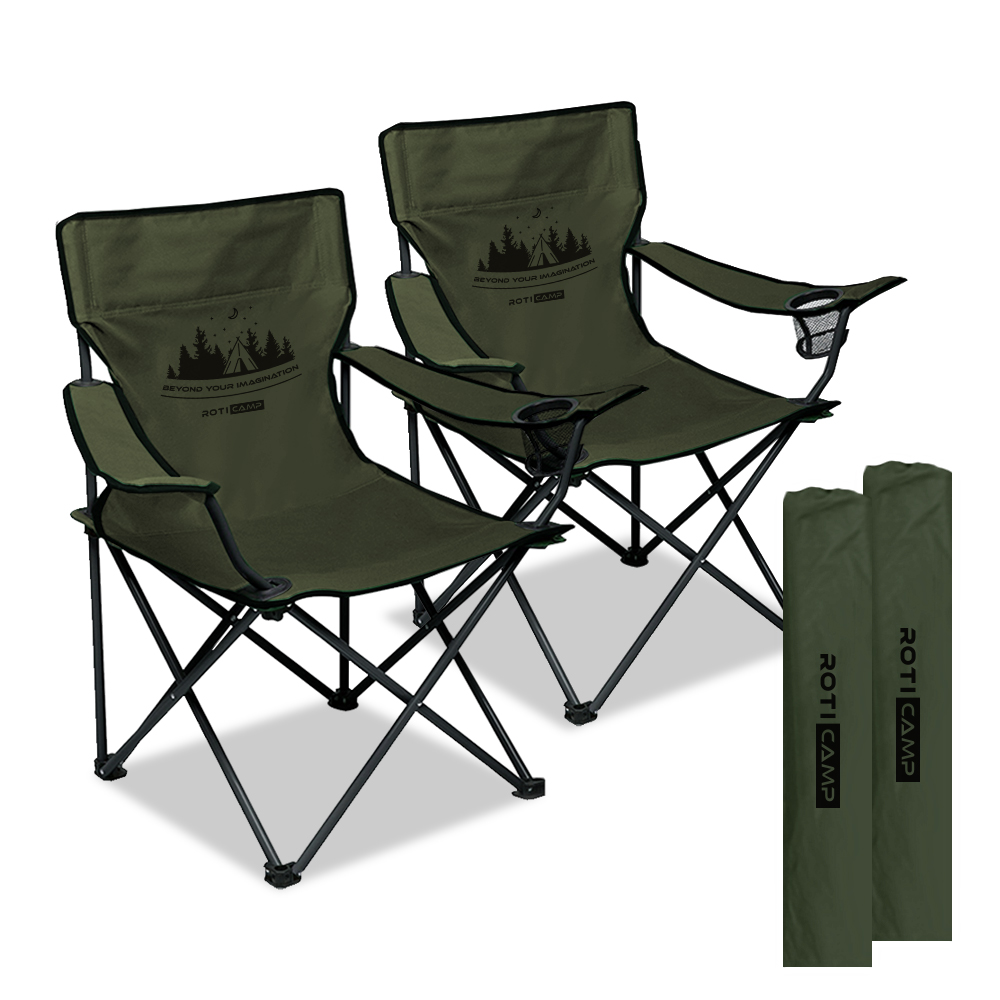 로티캠프 캠핑 의자 1+1 릴렉스 체어 휴대용 접이식 경량 MC-111 카키
