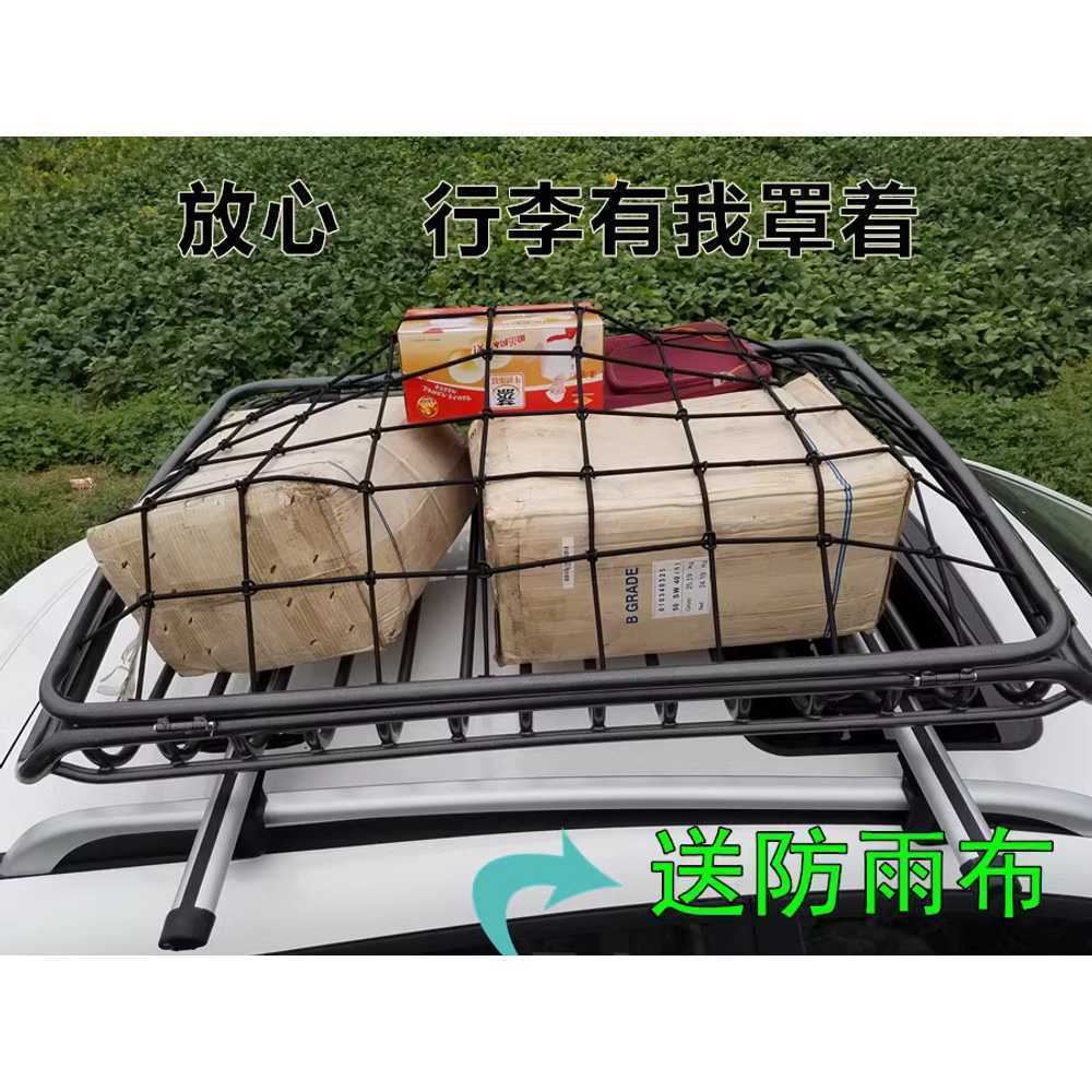 SUV 루프랙 자동차 지붕 받침대 가로바 수하물 짐받이 140x100cm - 상세 이미지 5