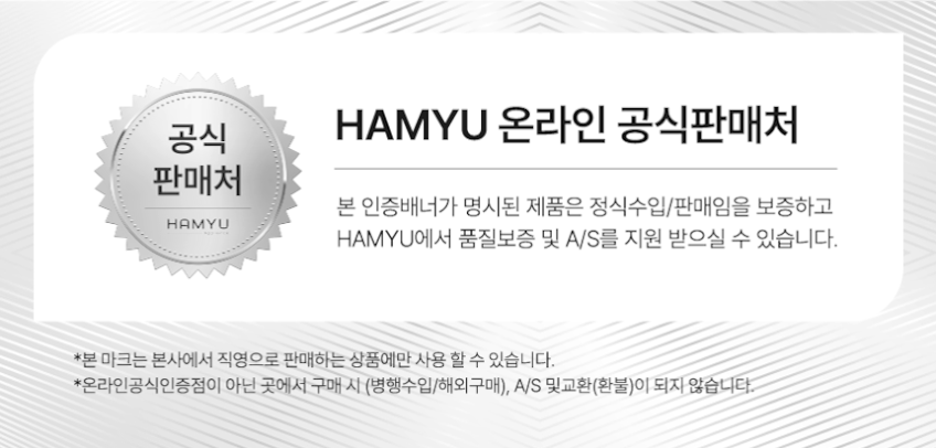 하뮤 가벼운 BLDC 헤어 드라이기 가정용 전문가용 음이온 미용실 헤어드라이어 판매처 상세 정보 이미지 1