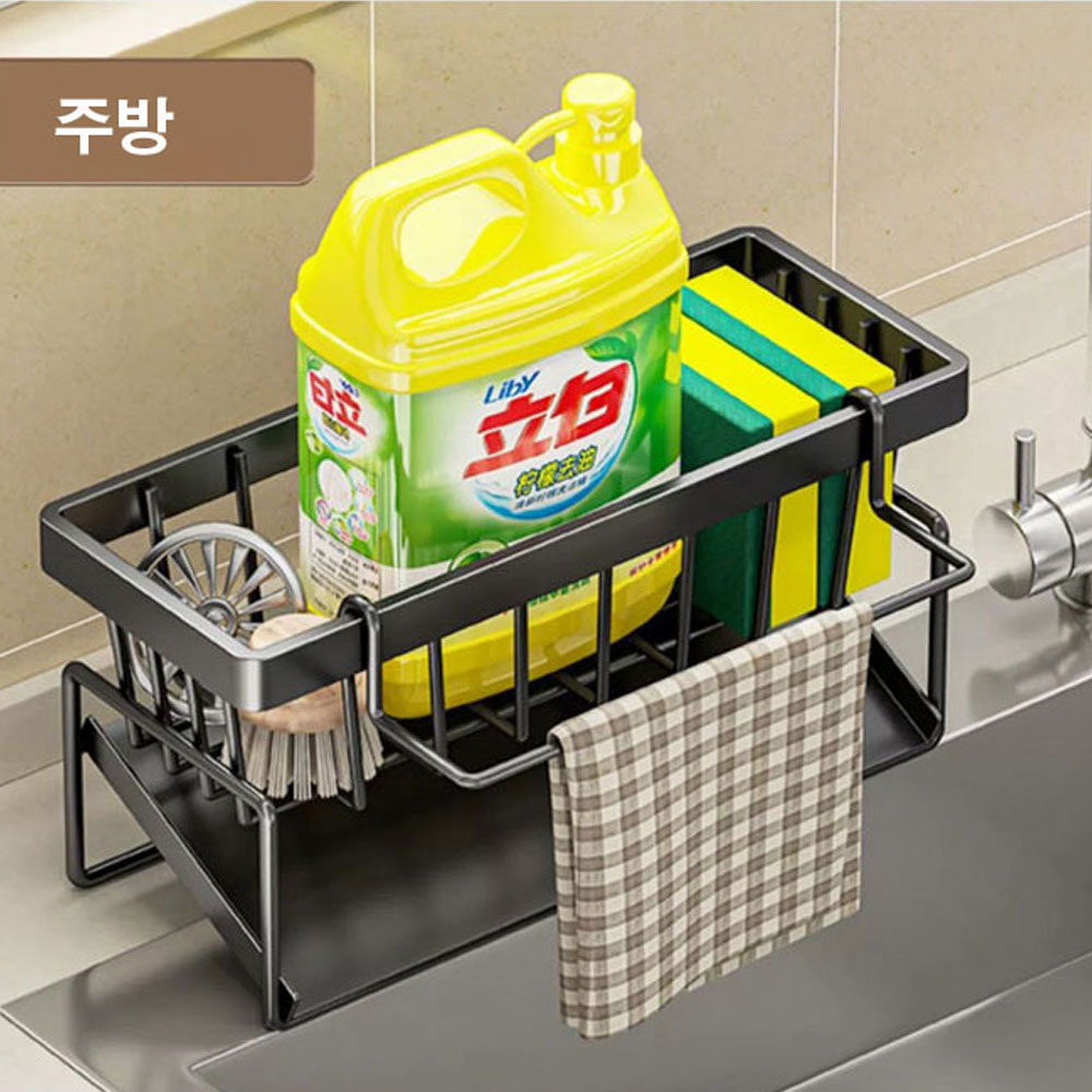 스텐 물흐름 물빠짐 수세미 거치대 건조대 받침대 젖병솔거치대 이미지 7