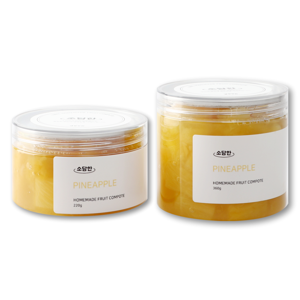 [소담한] 수제 과일 콩포트 딸기 애플망고 블루베리 파인애플 220g / 360g - 상세 이미지 5