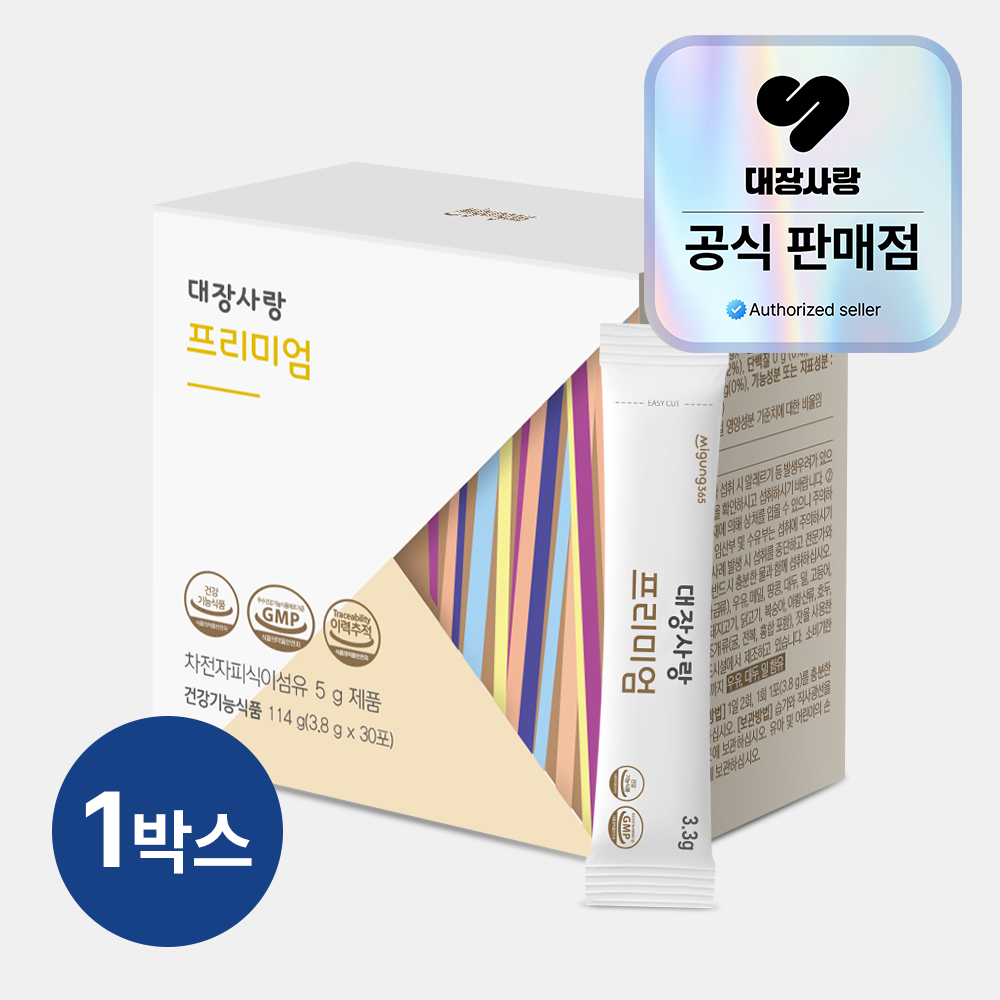 대장사랑 프리미엄 차전자피 브로멜라인효소 30포, 1개