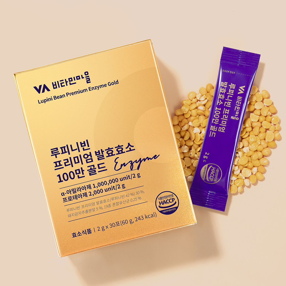 비타민마을 루피니빈 프리미엄 발효효소 100만 골드 루피니빈콩 30포, 1개 - 상세 이미지 2