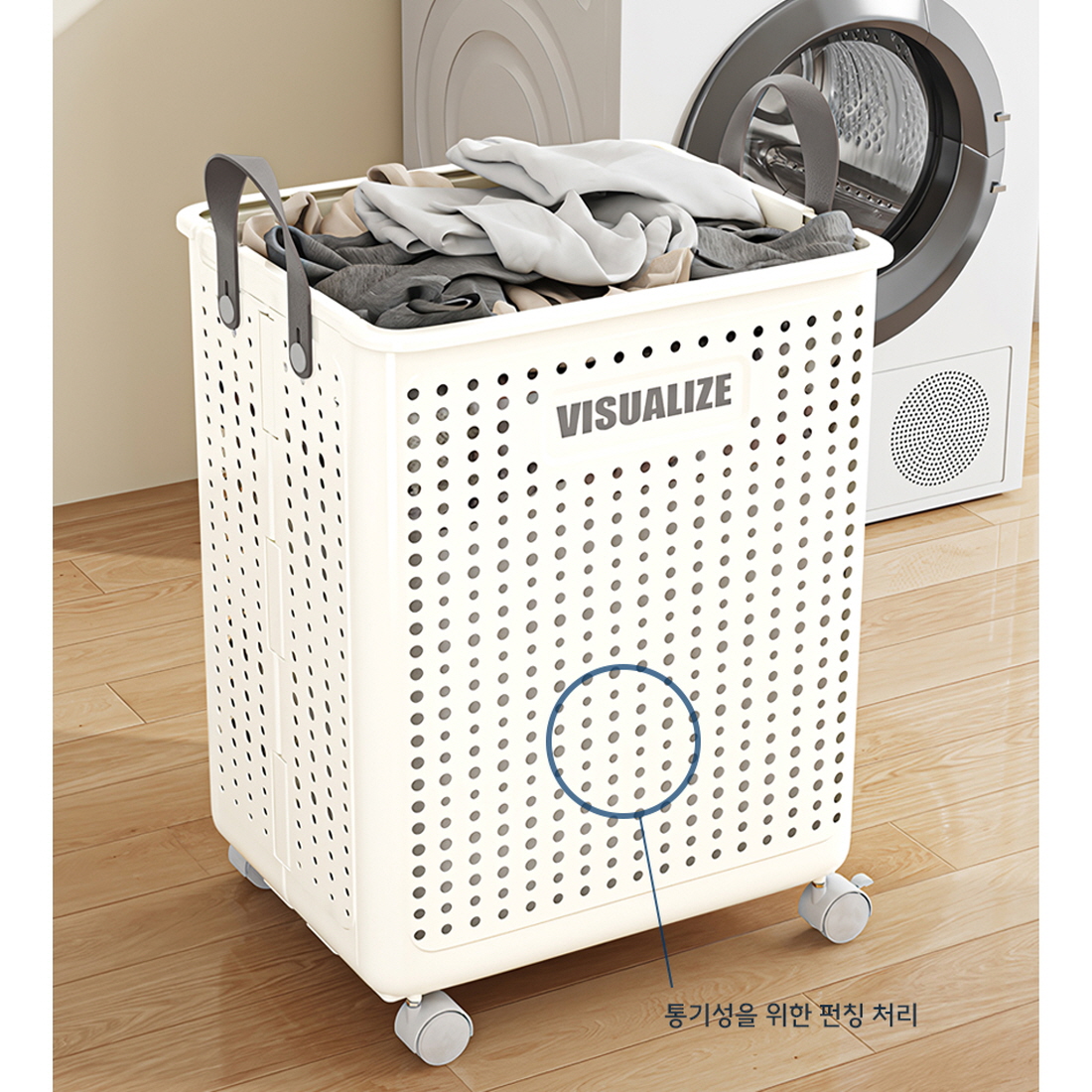 런드리바스켓 런드리트롤리 빨래옮기기 접히는 빨래바구니 이동식 빨래함 - 상세 이미지 5