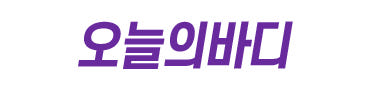 오늘의바디 에이치프로틴 프리미엄 단백질 쉐이크 WPI 초코맛, 1kg, 1개