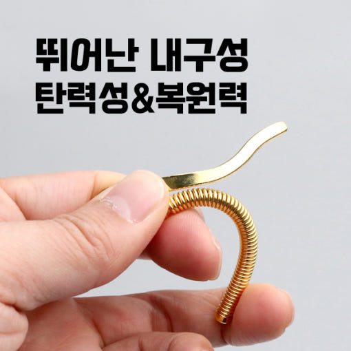 thumbnail-8