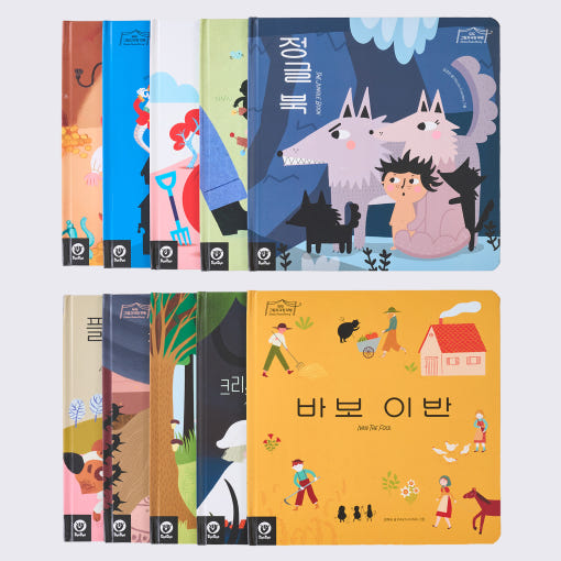 thumbnail-2