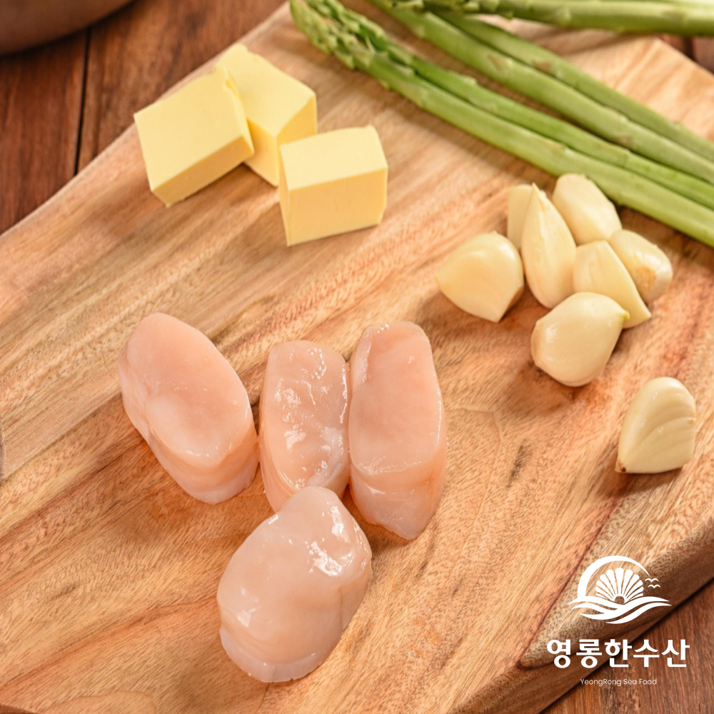 자연산 손질 키조개 생물 통 관자 (개아지살) 이미지 7