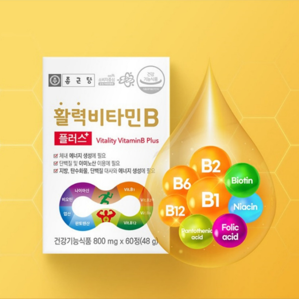 (6개월분)고함량 활력 비타민B 플러스 B1 B2 B6 B12 60정 - 상세 이미지 3