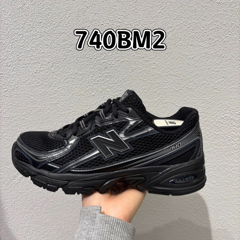 뉴발란스 740 블랙 실버 메탈릭 U740NM2 - 상세 이미지 5