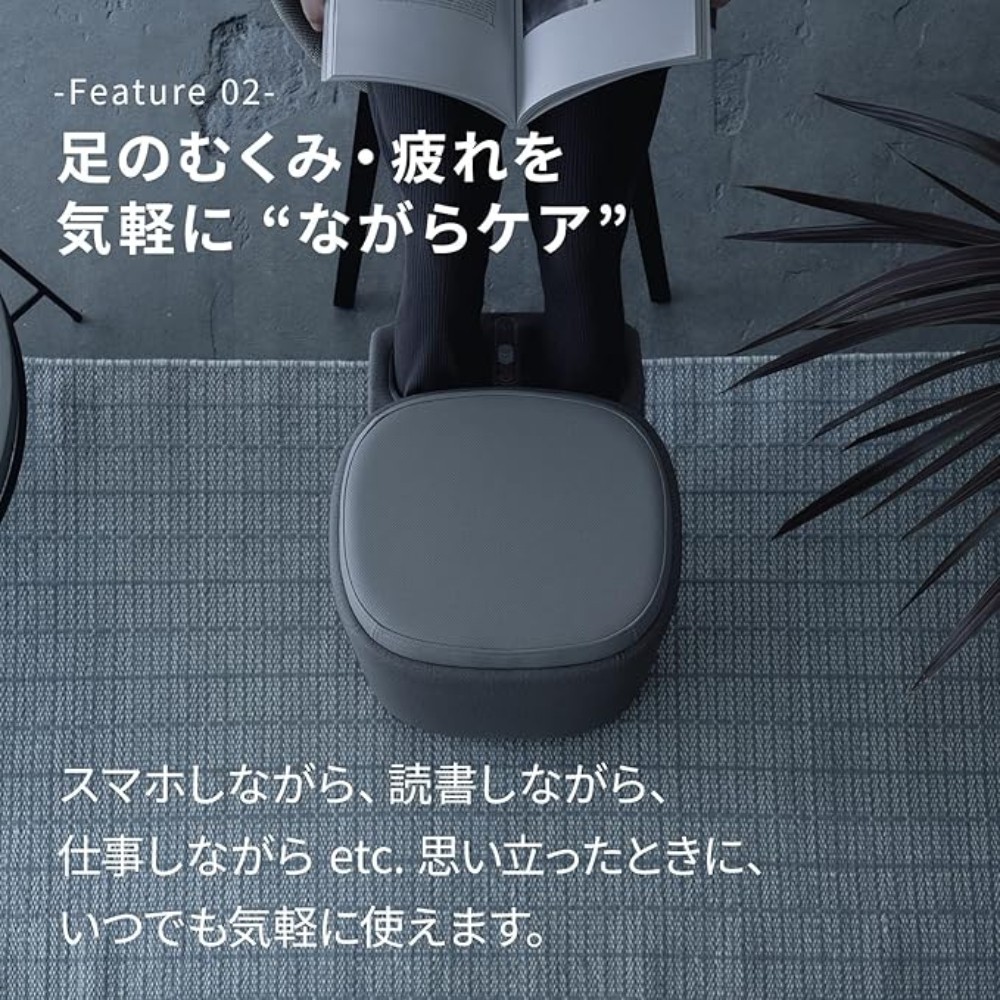 닥터에어 DOCTOR AIR 일본 발마사지 안마기 종아리 발바닥 3D 풋마사지툴 MF-05 - 상세 이미지 5