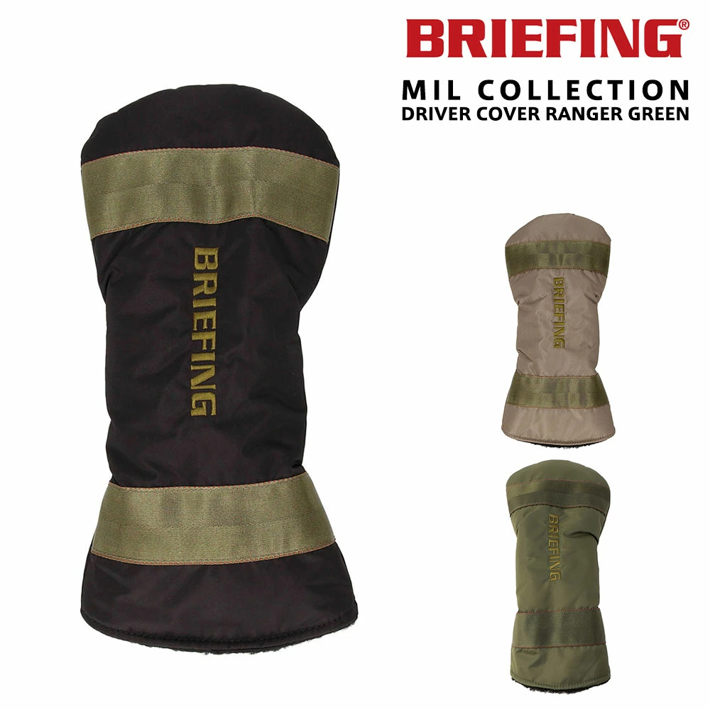 브리핑 BRIEFING 드라이버 커버 BRG233G31 3컬러 - 상세 이미지 3