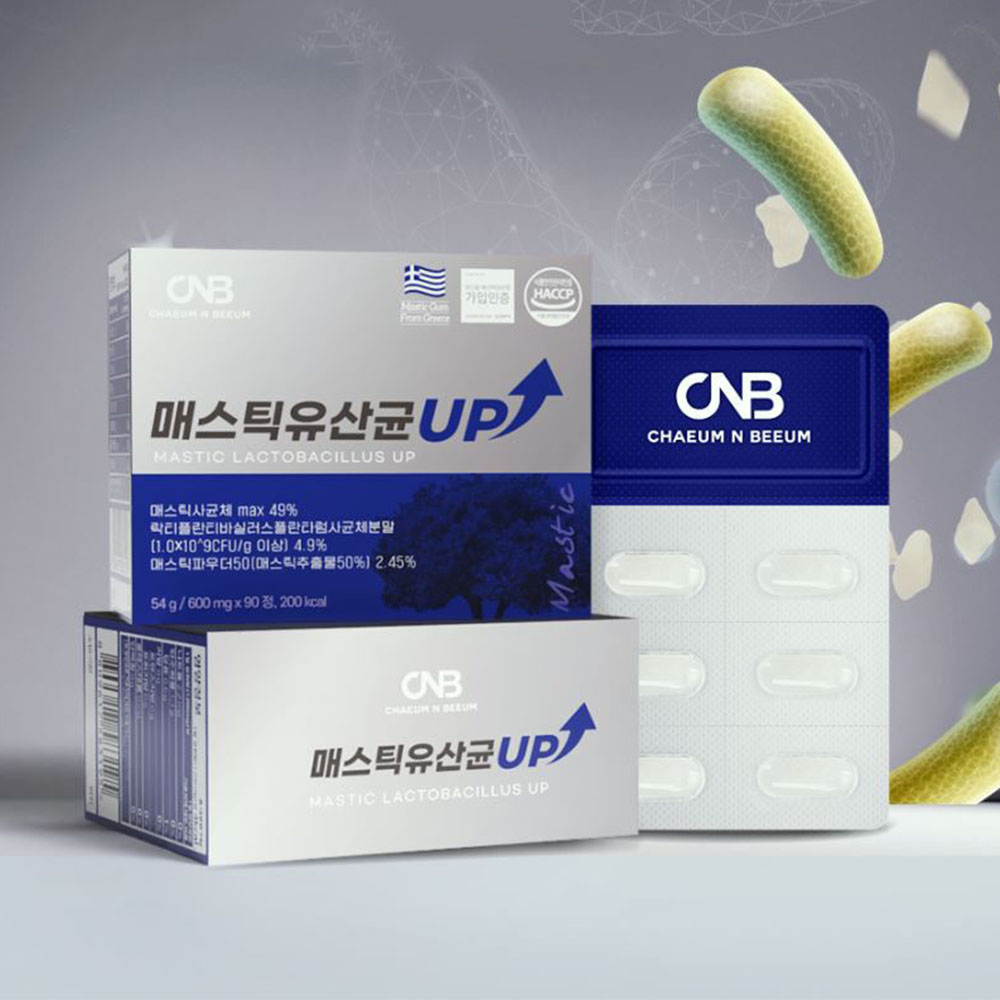 CNB 매스틱유산균UP 90정 농축분말 45일분
